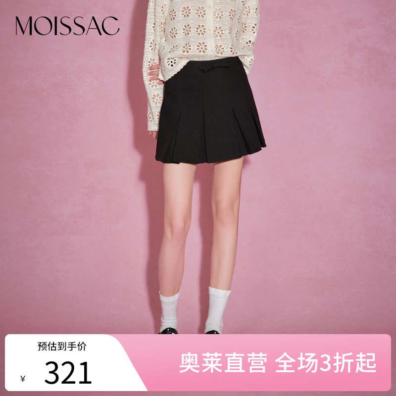 MOISSAC摩萨克奥莱2025春学院运动风高腰A字蝴蝶结百褶半身裙