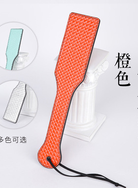 【XXSM】SP皮拍子小圈实践工具三色可选格纹拍方拍情趣抽打教鞭