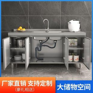 304整体厨房橱柜全不锈白钢简易灶台一体储物收纳碗柜家用小户型