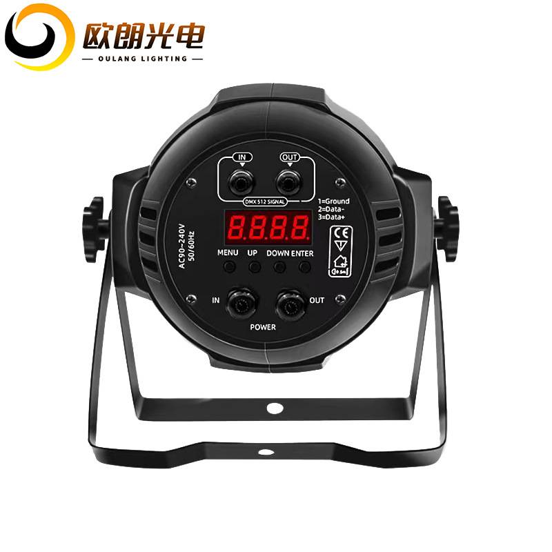 led54颗3W高亮全彩帕灯染色RGB七彩氛围灯KTV婚庆宴会厅舞台灯光