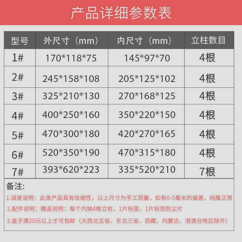 斜口零件盒组合式仓库收纳盒高韧性抗摔防腐蚀耐油软胶置物箱