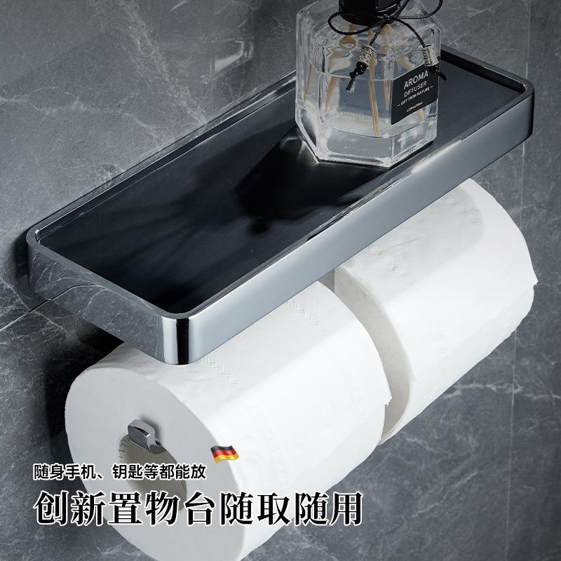 酒店卫生间轻奢皮革纸巾架简约家用厕所卷纸架置物架免打孔