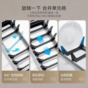 04不锈钢碗碟拉篮碗架双层碗篮内置碗柜 厨房橱柜拉篮抽屉式
