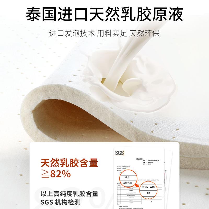 儿童学生竹炭椰棕榈折叠床垫偏硬护脊椎席梦思防螨乳胶榻榻米薄垫