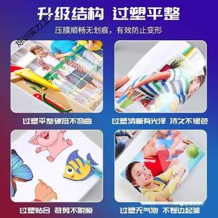 公古德专业旗舰A3款 A4过铁壳塑封机照片塑机过胶机家用办压膜