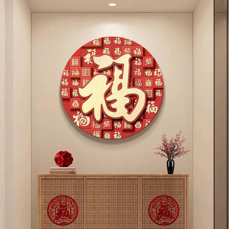 中式舟山水墨挂画版现代IKR简约客厅酒店卧装室床头横黑白饰新画