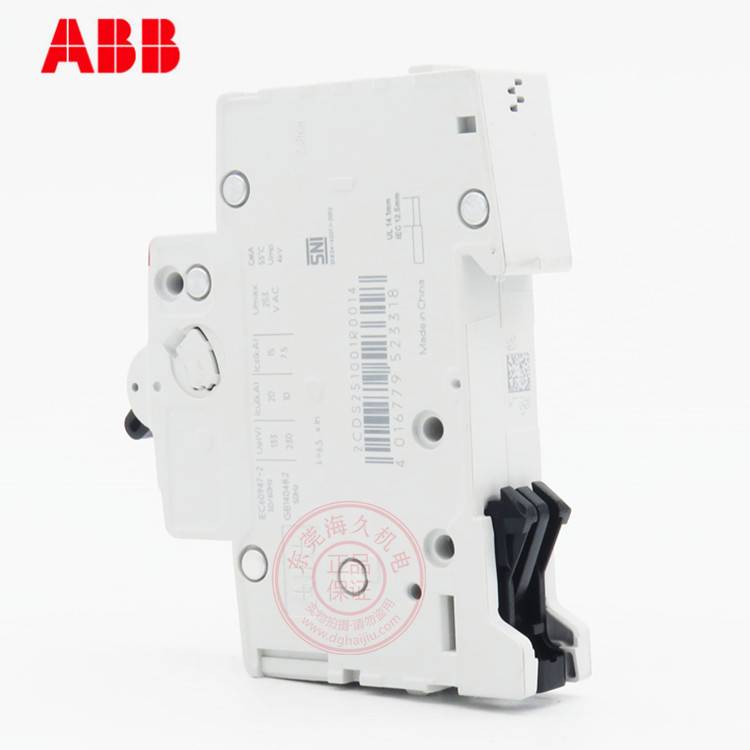 ABB低压空气开关S200系列微型断路器S201-C80NA；2CDS251103R0804