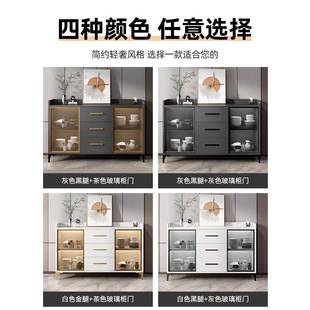 J&餐边柜靠墙一体置物柜客厅收纳柜家用茶水柜玻璃酒柜厨房落地碗