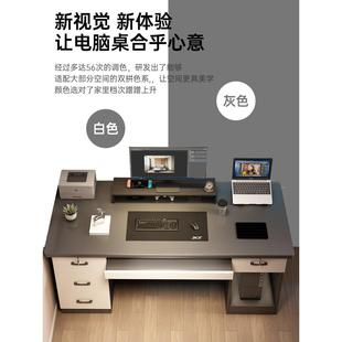 机抽屉书桌带家用工 简代办公约桌椅卧室轻奢现YOE桌子电脑桌台式