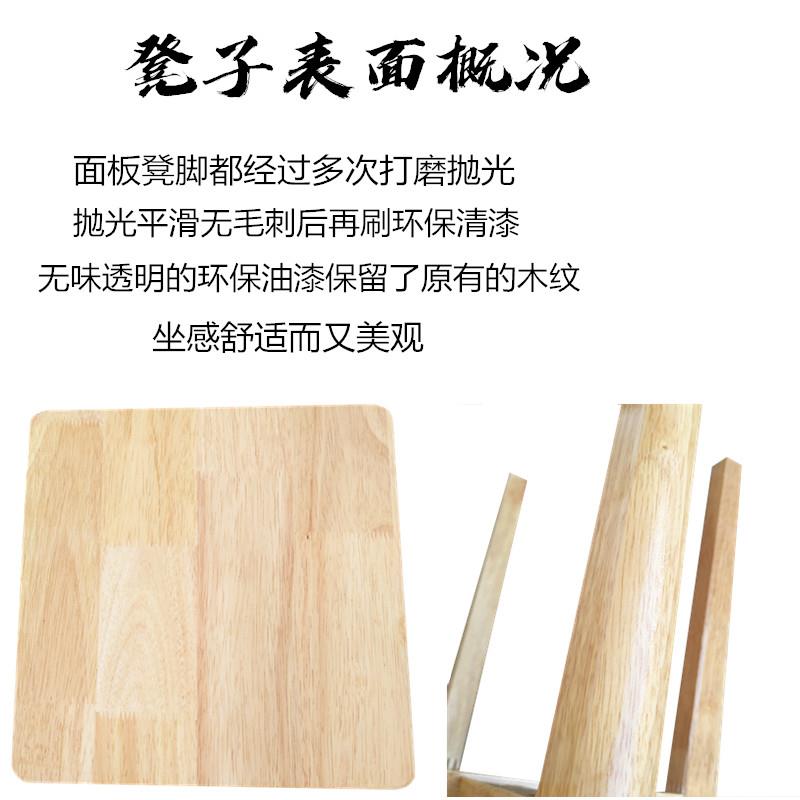 W8实木方凳可叠放板凳家用餐桌凳梳妆台凳橡木正方形叠凳可移动凳