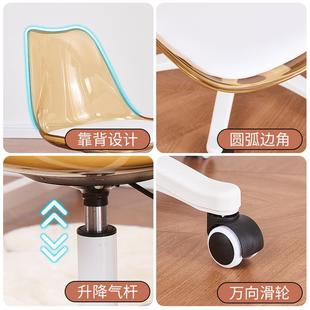 电脑椅家用办公椅子网红女生卧室化妆凳宿舍学习椅书桌椅靠背转椅