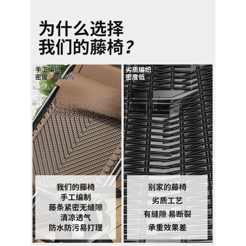 躺椅摇摇椅折叠椅子午休大人阳台家用休闲懒人逍遥椅客厅坐躺两用