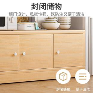 厨房多置物架收纳落层家用橱柜IUL多功能柜子储物柜柜餐边柜备餐