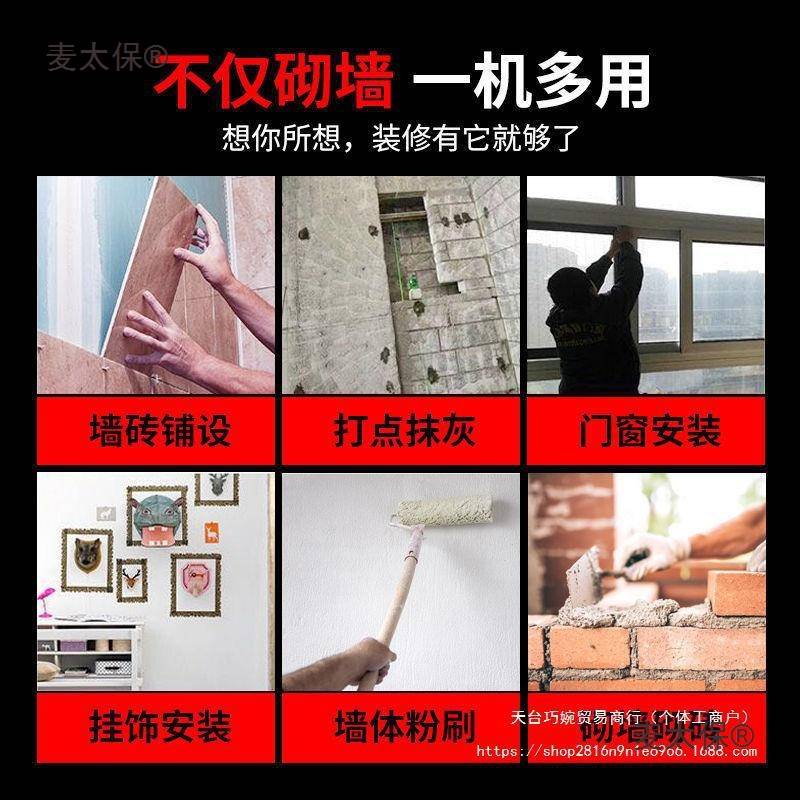 8繁胜线仪16砌砖水平仪12红光线贴墙砌墙自麦太保红外线线高精度