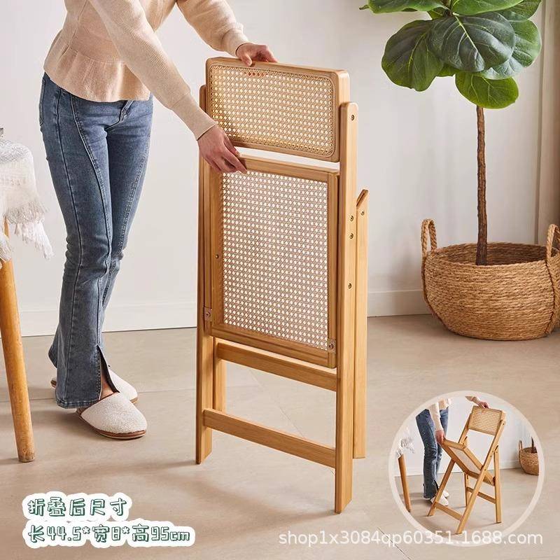 藤编折叠椅休闲靠背椅家用吃饭椅子久坐舒适办公椅简约透气学习椅