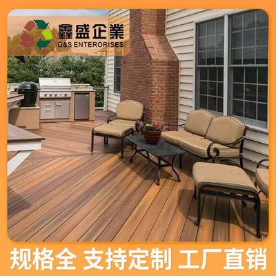 共挤木塑地板二代三代木塑 户外地板室外庭院子园林工程别墅地板
