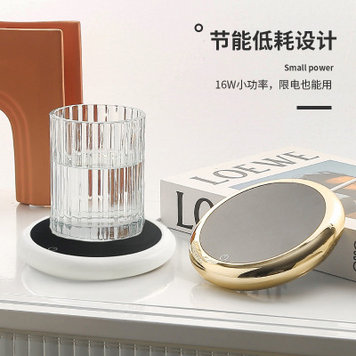 智能恒温加热杯垫重力感应多功能保温家用办公室热牛奶咖啡礼品