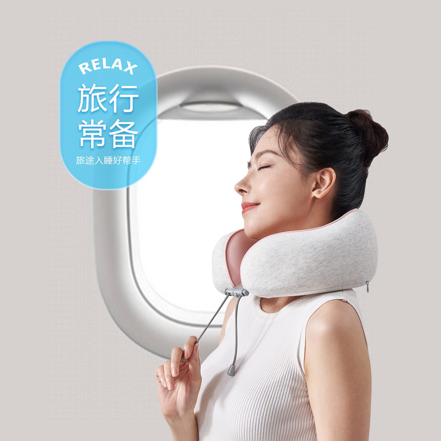赛恩u型枕头旅行枕飞机睡觉不歪脖u型枕颈枕护颈椎护脖颈靠枕