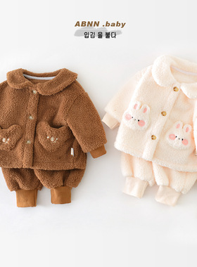 婴儿季保暖睡衣男女宝宝珊瑚绒家居服两件套儿童法兰绒95119