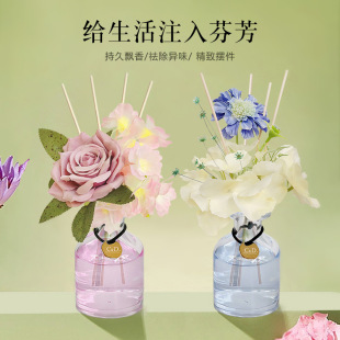 花艺系列香薰无火香薰室内家用卧室大容量扩香持久高级香水摆件