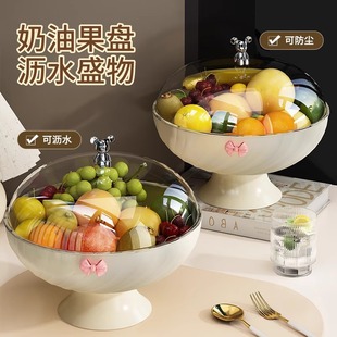 高颜值茶几果盘轻奢风高档沥水托盘干果盘 水果盘客厅家用2023新款