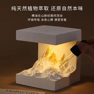 日照金山扩香石生日礼物女生新年伴手礼节日香薰礼盒创意香氛礼盒