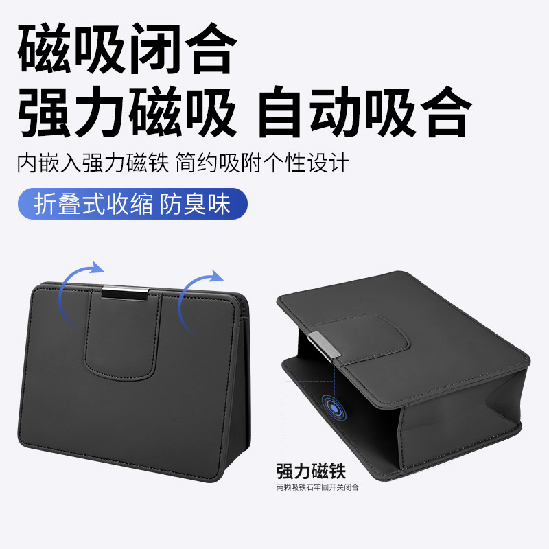 汽车储物盒座椅背饮料水杯架车用后排收纳车载置物盒车内用品大全