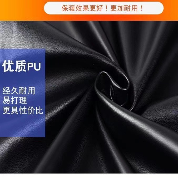 冬季电动车护膝男款摩托车保暖骑行装备短款加绒挡风防寒长护膝女