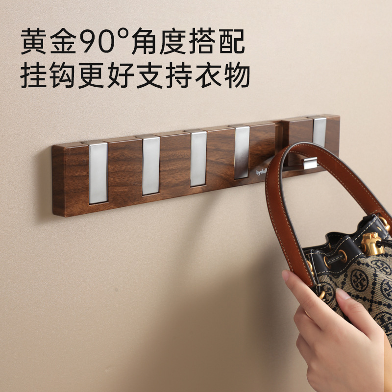 挂钩免打孔粘钩胡桃木纹钢琴键联排挂钩挂钩粘钩一排塑料挂勾