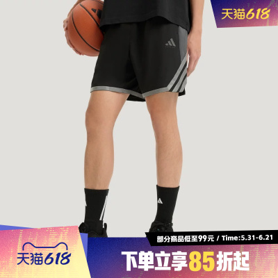 adidas阿迪达斯男子BB ENRGY SHORT运动休闲短裤KS7868