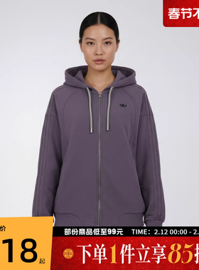 adidas阿迪达斯三叶草女子运动健身夹克外套KT6378
