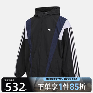 adidas阿迪达斯三叶草男子AC WB运动健身夹克外套KS3552
