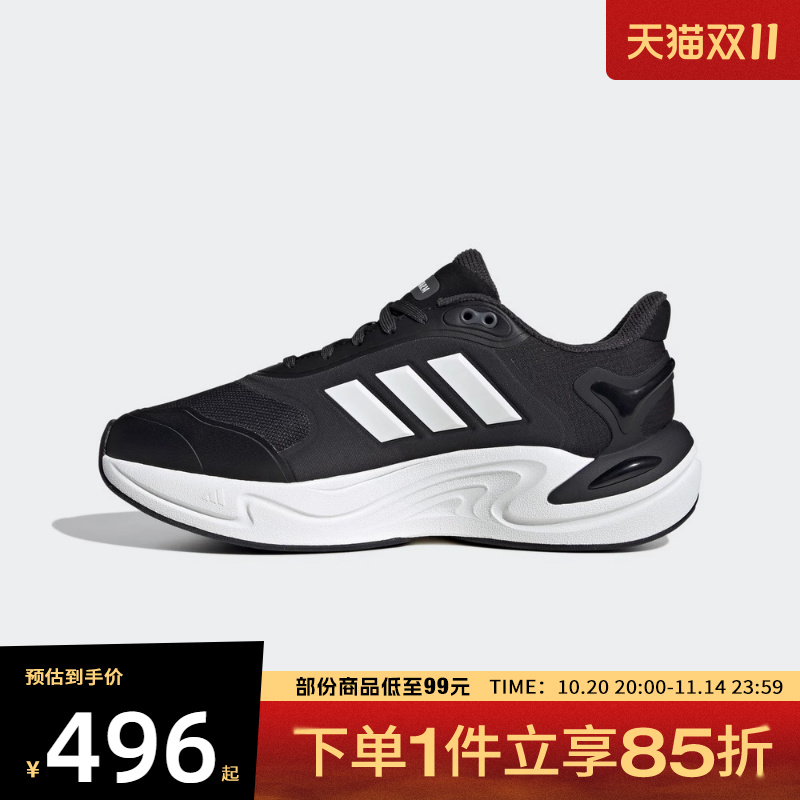 adidas阿迪达斯男女鞋SPW FTW-运动训练跑步鞋JQ4089