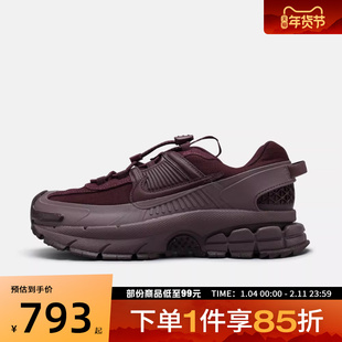 NIKE耐克女鞋ZOOM VOMERO ROAM运动休闲鞋HQ2181-500
