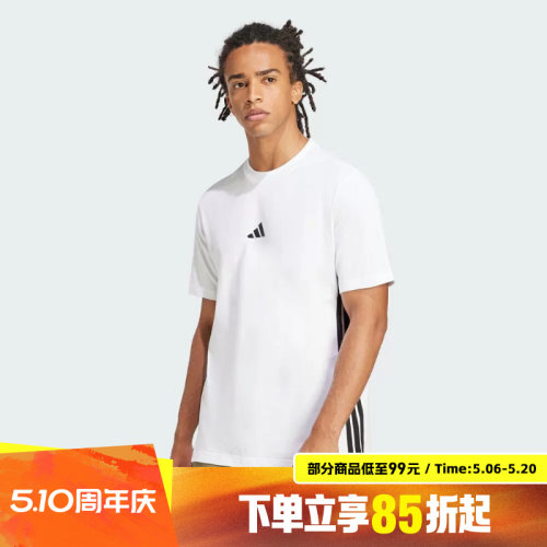 adidas阿迪达斯男子M 3S SJ T运动休闲短袖T恤JE6388