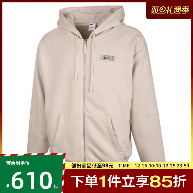 NIKE耐克男子ASDBMNKTFFZHOODIE运动针织连帽外套HJ3898-104