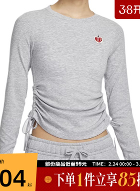 NIKE耐克女子AS W NSW RIB LS MD CRP TOP运动长袖T恤HV8728-063