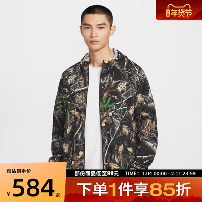 NIKE耐克男子AS M NK DF STRIDE运动健身夹克外套IO7768-060