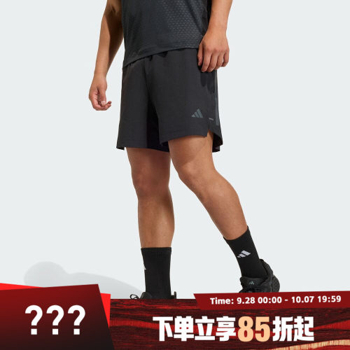 adidas阿迪达斯男子运动休闲短裤KD0353