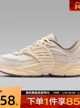 NIKE耐克大童鞋JORDAN TRUNNER O/S漫游飞翼运动休闲鞋II6531-101