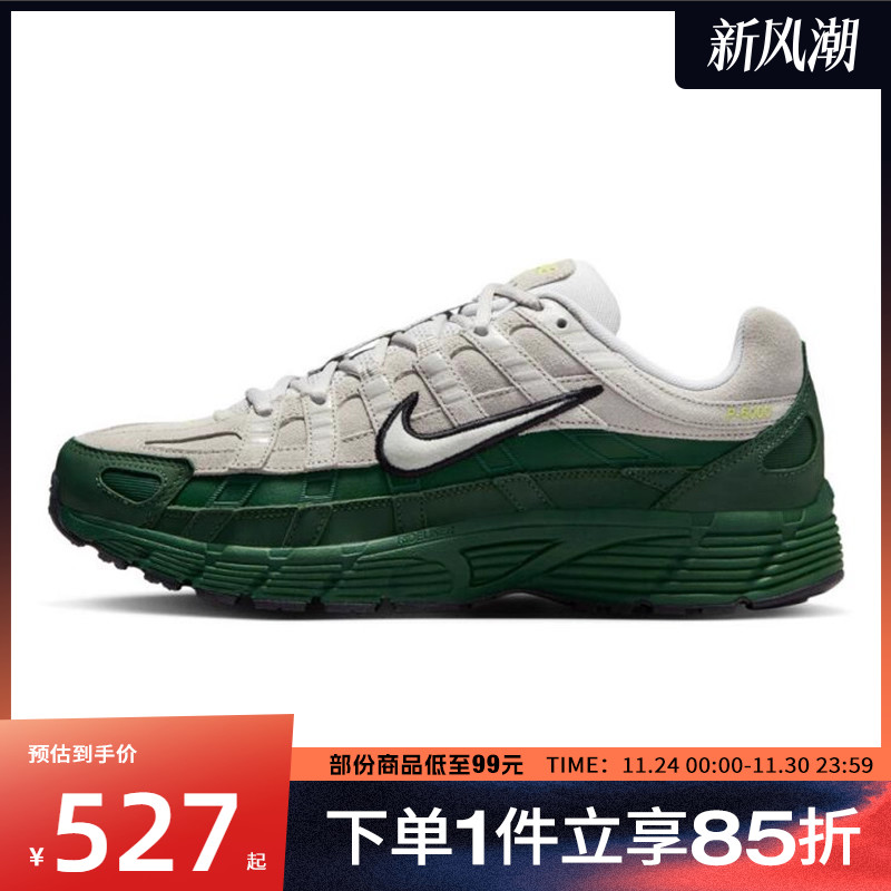 NIKE耐克男子NIKE P-6000 PRM运动休闲鞋老爹鞋IF0668-001