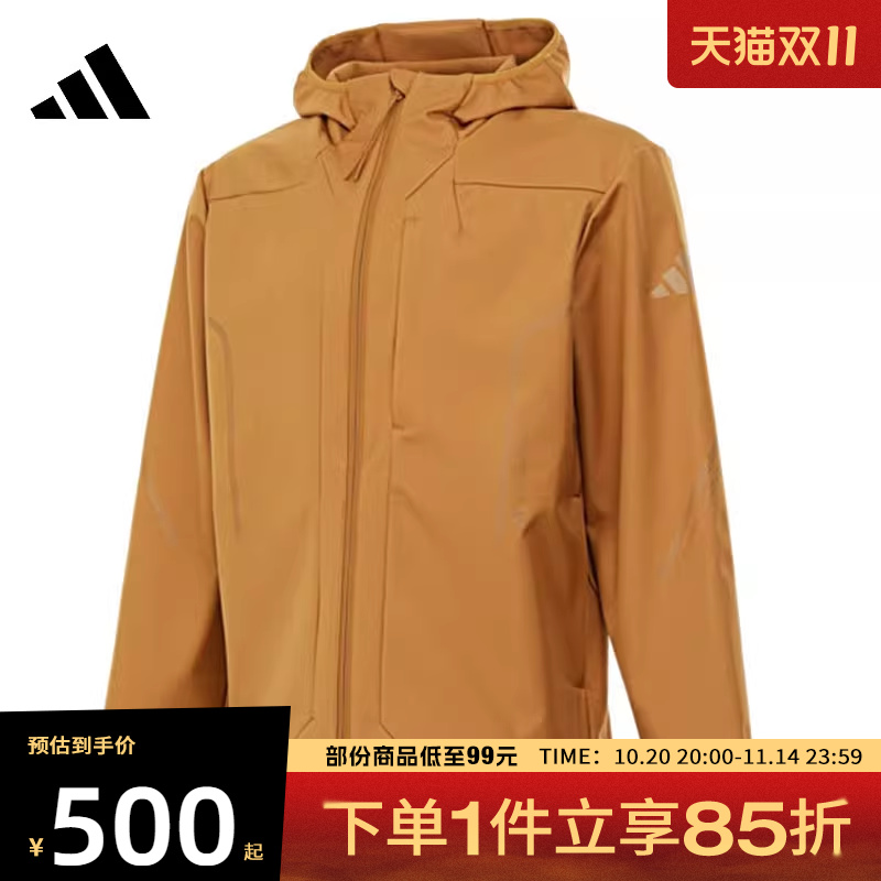 adidas阿迪达斯男子TH SOFTSHELL JK运动健身夹克外套JZ1154