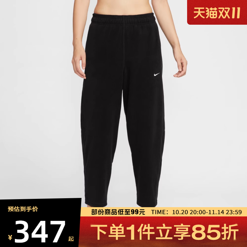 NIKE耐克女子ONE TF MR FL PANT POLA运动休闲长裤HV3708-010