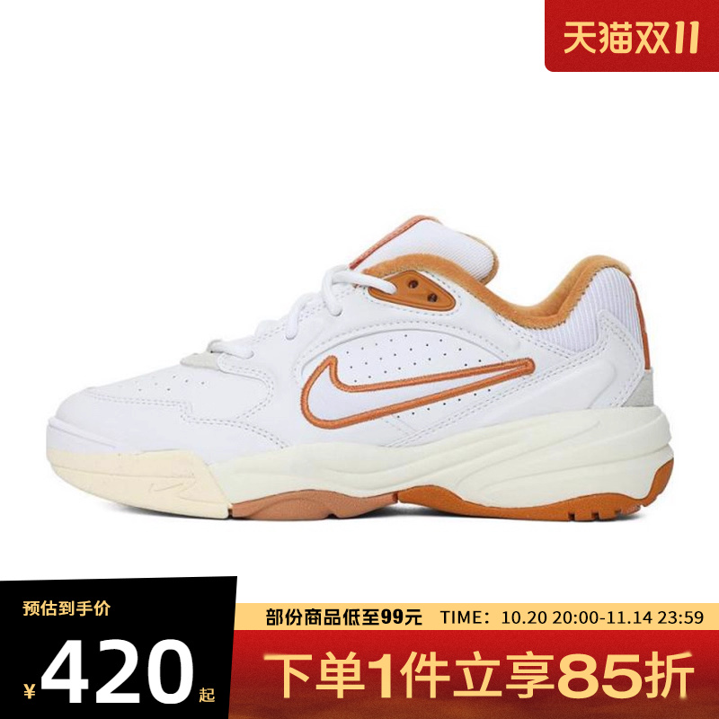 NIKE耐克女子WMNS NIKE A.C.E.运动休闲鞋FV2485-107