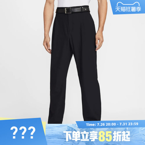 NIKE耐克男子AS DF PAR PANT运动休闲长裤IB0648-010
