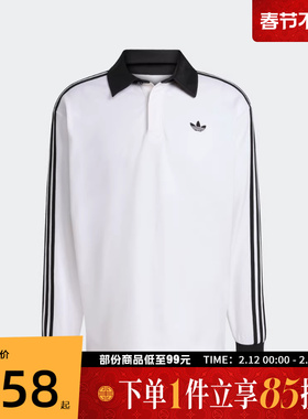 adidas阿迪达斯三叶草男子3S PL运动休闲长袖T恤KE3575