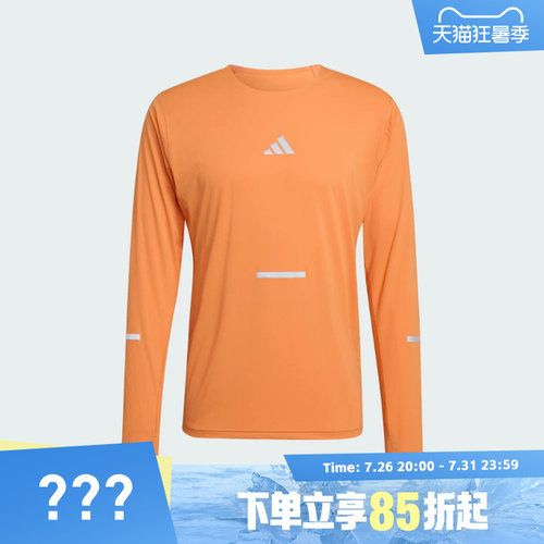 adidas阿迪达斯男子adi365 LS M运动休闲长袖T恤KA2441