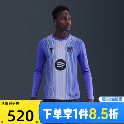 NIKE耐克男子FCB M NK DF JSY LS 运动休闲长袖T恤HQ9290-511