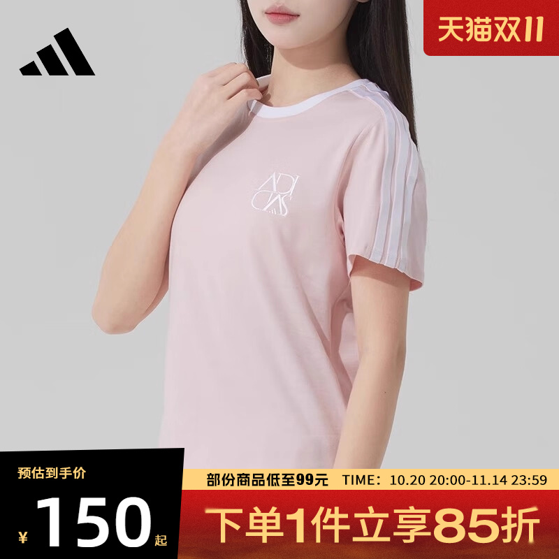 adidas阿迪达斯女子DANCE TEE2运动休闲短袖T恤JY7628