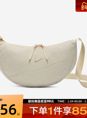 NIKE耐克男女CRSCNT CRSSBY-CORD运动休闲斜背包IB6207-229